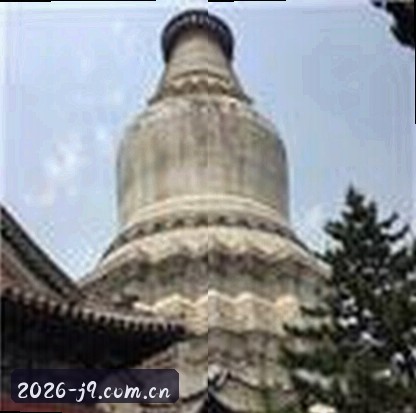 李婷